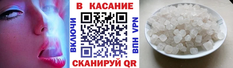 Виды наркоты Катайск Галлюциногенные грибы Амфетамин СОЛЬ Меф Конопля Гашиш