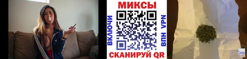 Бутират оксана  Катайск 