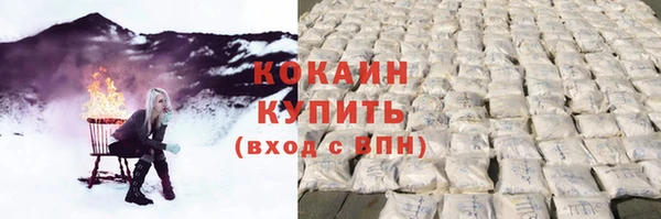 героин Абдулино