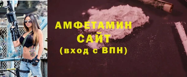 спиды Алзамай
