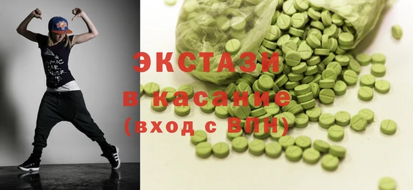 спиды Алзамай