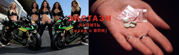 спиды Алзамай