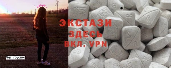 шишки Алексеевка