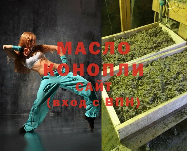 не бодяженный Абинск