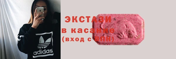 не бодяженный Абинск