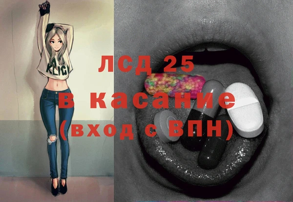 шишки Алексеевка