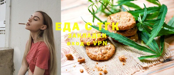 шишки Алексеевка