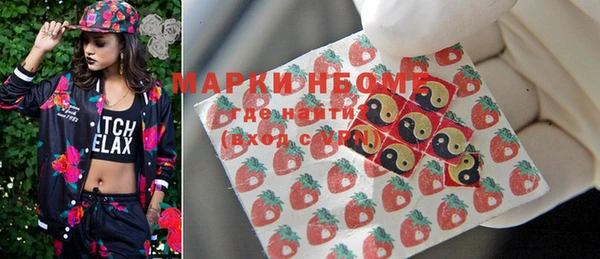 шишки Алексеевка