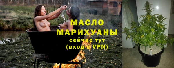 героин Абдулино