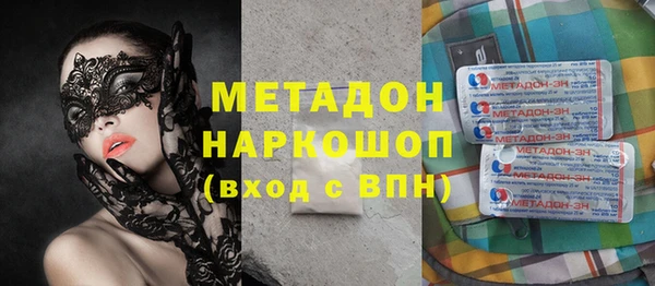 спиды Алзамай