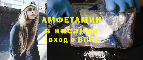 мескалин Абаза