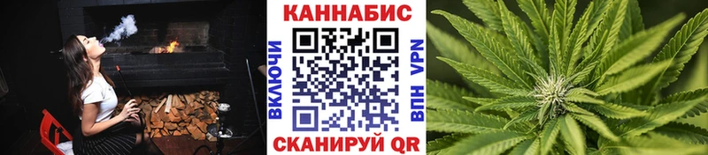 Марихуана OG Kush  Катайск 
